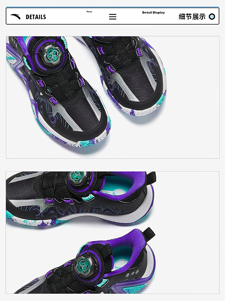 Anta Kids Boys Toddler 2026 Non-Slip Wear-Resistant Dial Reverse Scale Basketball Shoes A12639905 40
