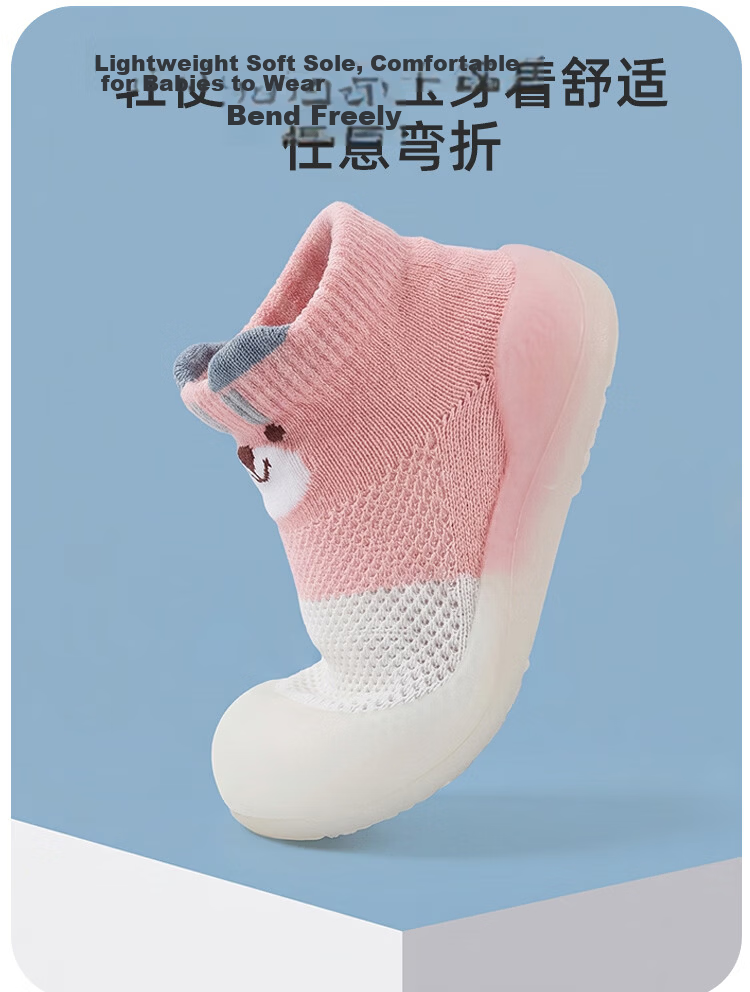 9i9 Baby Toddler Walking Shoes Floor Socks Children's Socks Summer Indoor Outdoor Soft Sole Early Education Shoes B138 Blue Size 24/25 8