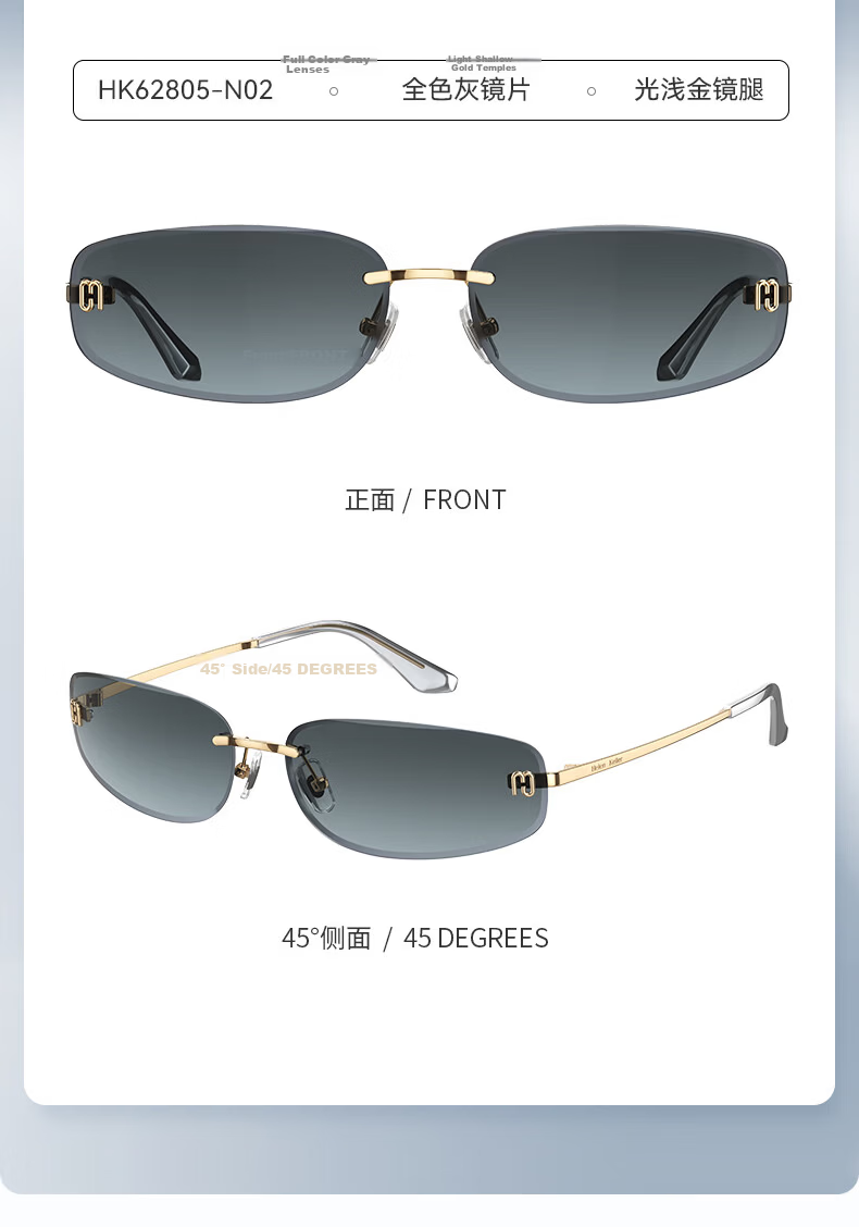 Helen Keller 26th Anniversary New Trendy UV Protection Headband Sunglasses for Women Fashion Frameless Photochromic Sunglasses HK62805N03 12