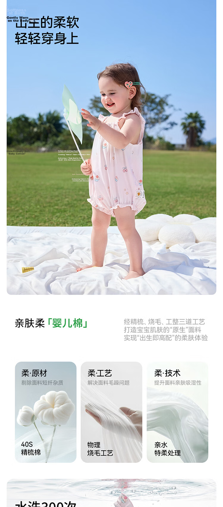 Betis Infant Summer Sleeveless Romper Breathable Cute Lace Trim Baby Girl Short Sleeve Triangle Bodysuit 5