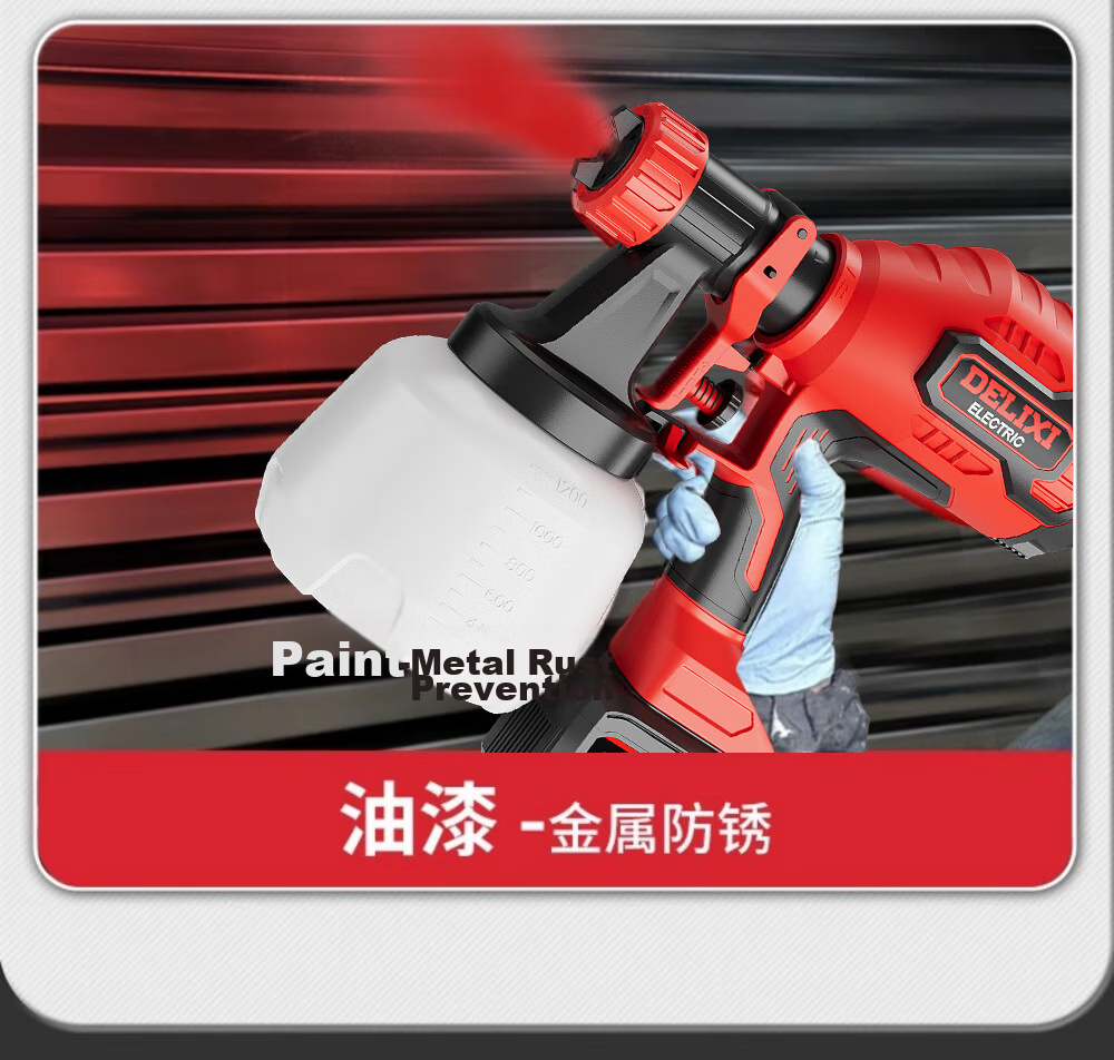 Delixi Brushless High-Power Lithium Battery Electric Paint Sprayer Integrated High Atomization Latex Paint and Oil Paint Spraying Machine 2Ah 12