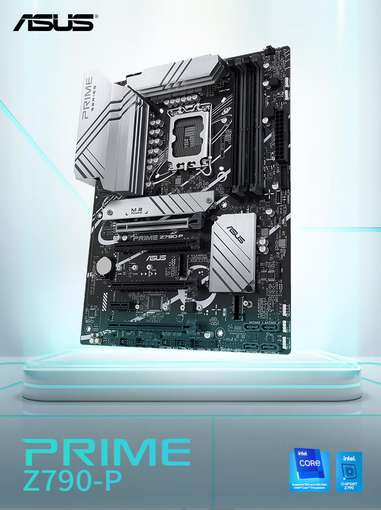 ASUS PRIME Z790-P Motherboard Supports DDR5 CPU 14700K/14600K (Intel Z790/LGA 1700) 2