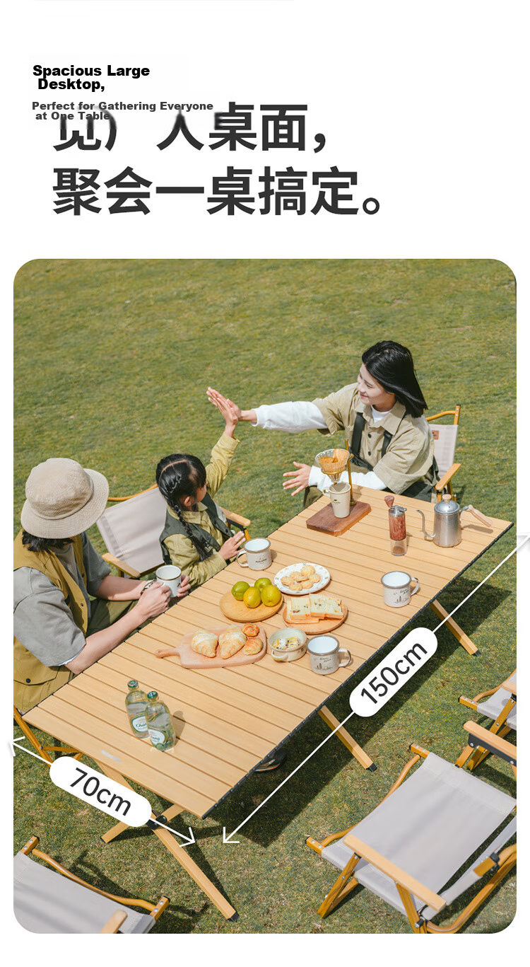 Naturehike Nuoke Star Simple L01 Aluminum Alloy Egg Roll Table Portable Outdoor Camping Picnic Folding Table Black Large 9