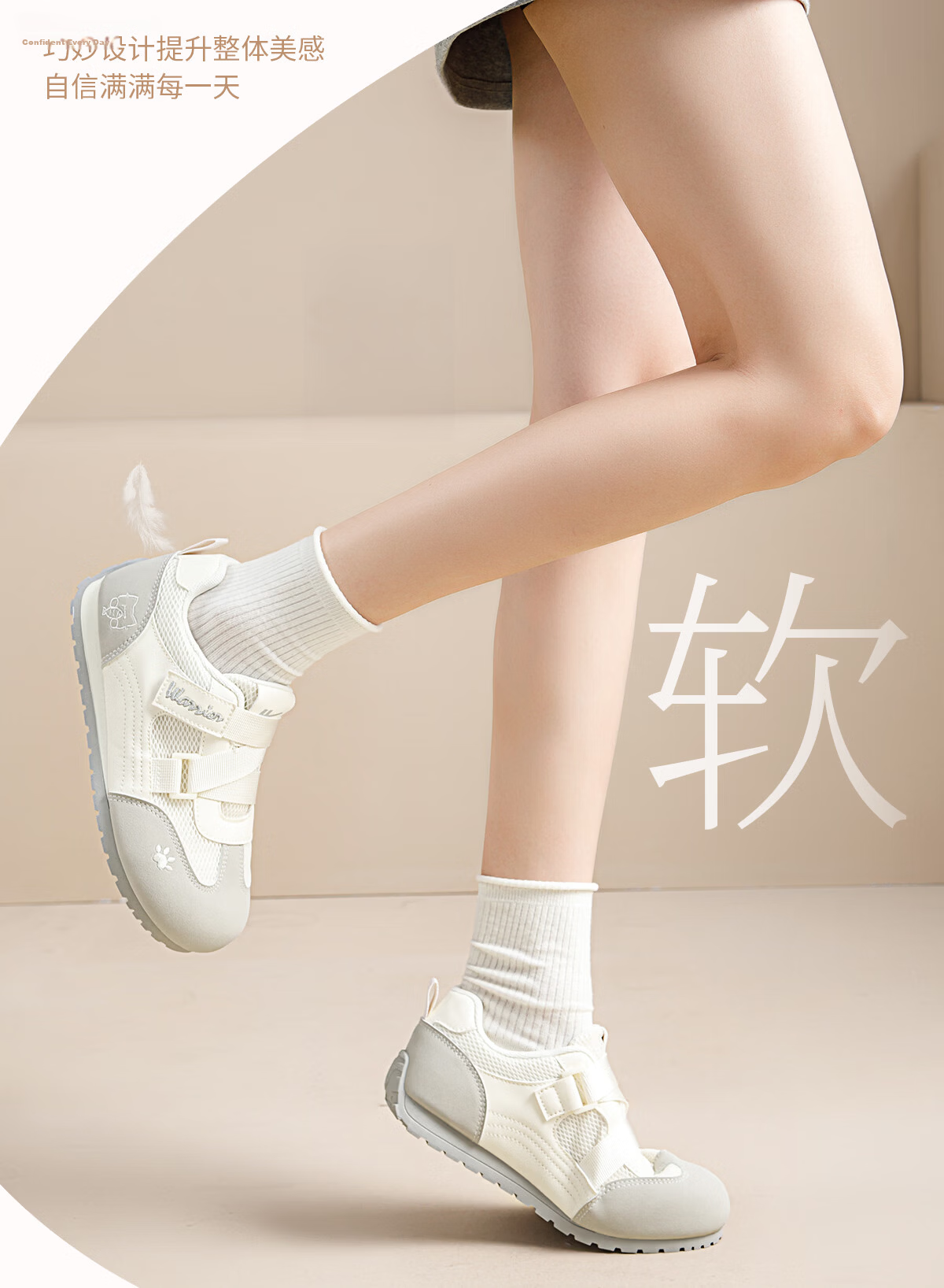 Warrior Mesh Women's Sneakers German Training Shoes New Summer Thick Sole Height Increasing Casual Velcro Sports Shoes Light Gray 37 10