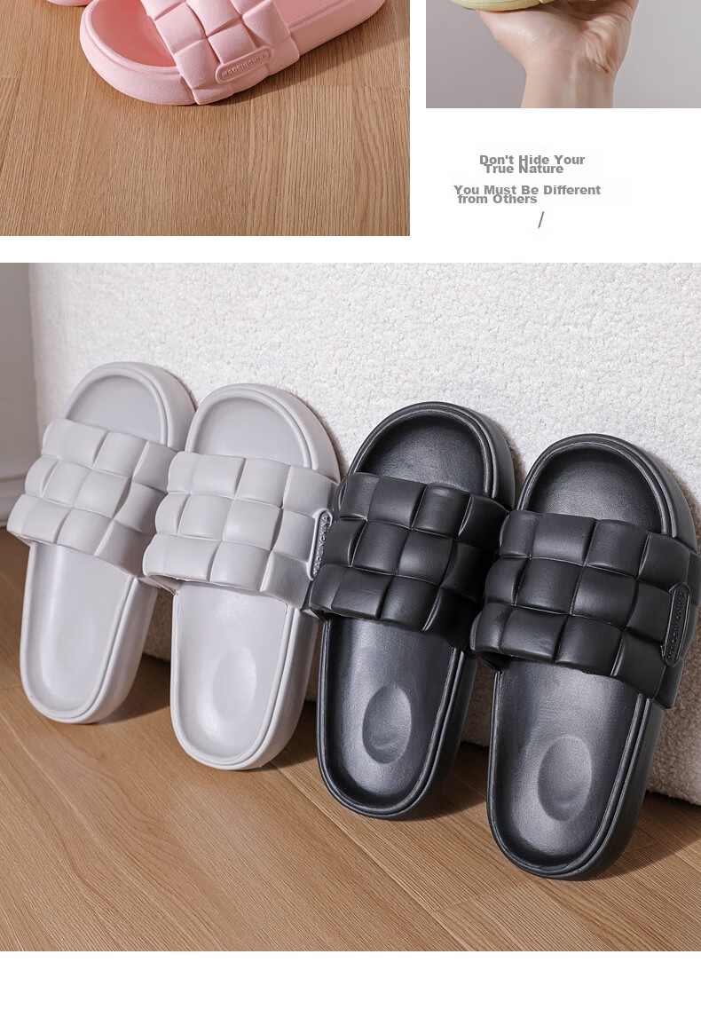 Huamei Thick-Soled Soft and Elastic Home Comfort Lightweight Non-Slip Odor-Resistant Couple Slippers HM2515 16