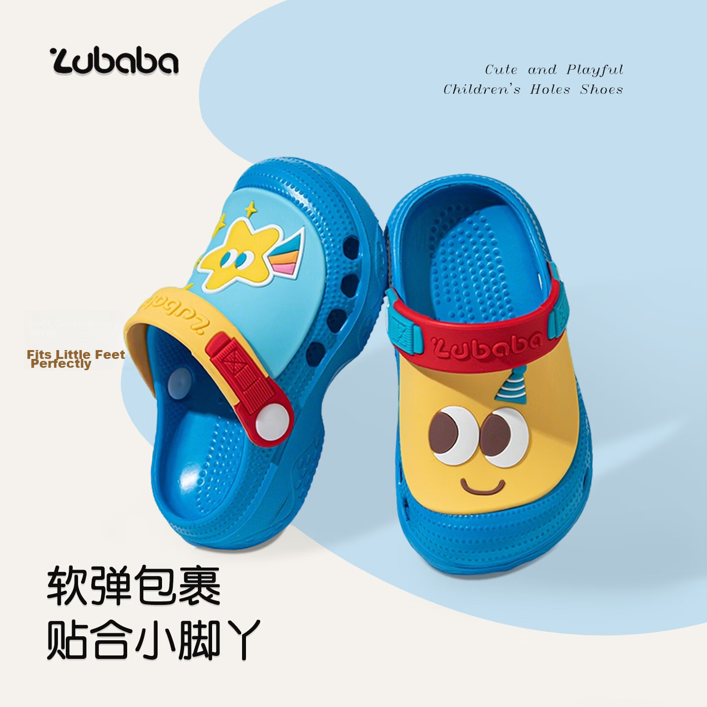 Pig Daddy Kids Clog Shoes Boys Girls Summer Baby Home Non-Slip 2026 New Infant Sandals Blue Size 17