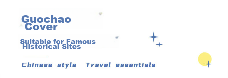 Faramon Stamping Travel Scrapbook Loose-leaf Travel Collection Notebook Souvenir Stamp Album Journal Blank Blue for Nanjing Beijing Museum Zoo Forbidden City Chongqing Check-in Spots 8