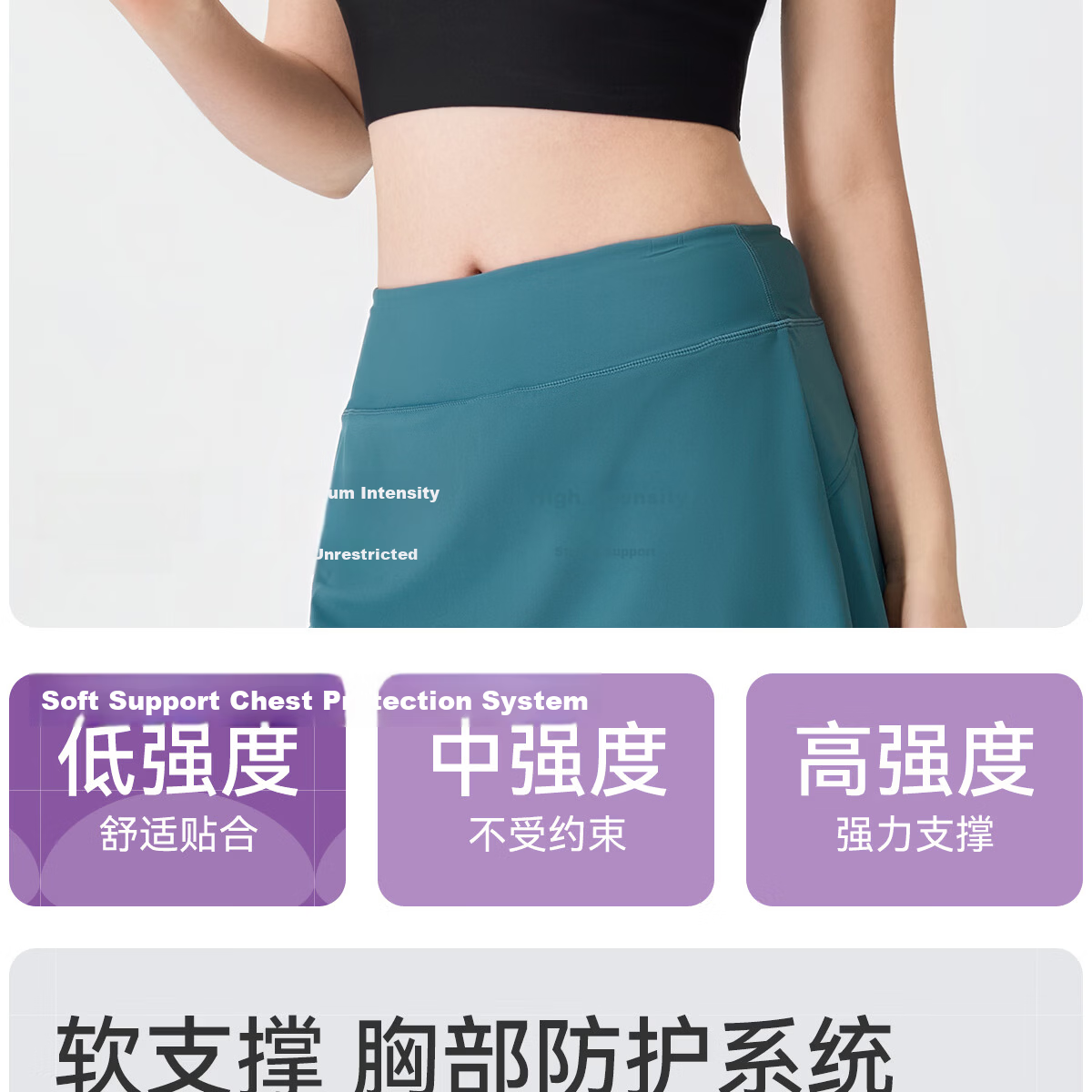 361° Yoga Seamless One-Piece Sports Bra Jelly Strap Letter Vest Wireless Bra for Women 3