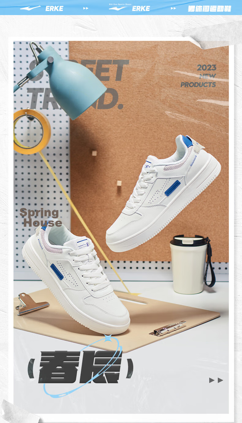 ERKE Men's Canvas Shoes, Summer New Style Breathable Versatile Casual Shoes, Student White Sneakers Sports Shoes | Chunche 1