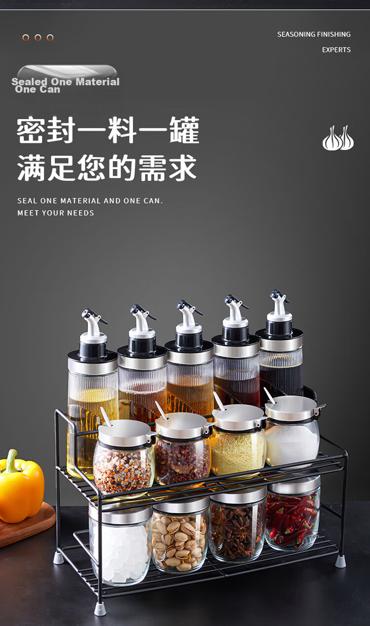 Baijie Glass Oil Bottle and Spice Box Set 14-Piece with Storage Rack Salt and Spice Bottles Seasoning Rack 13