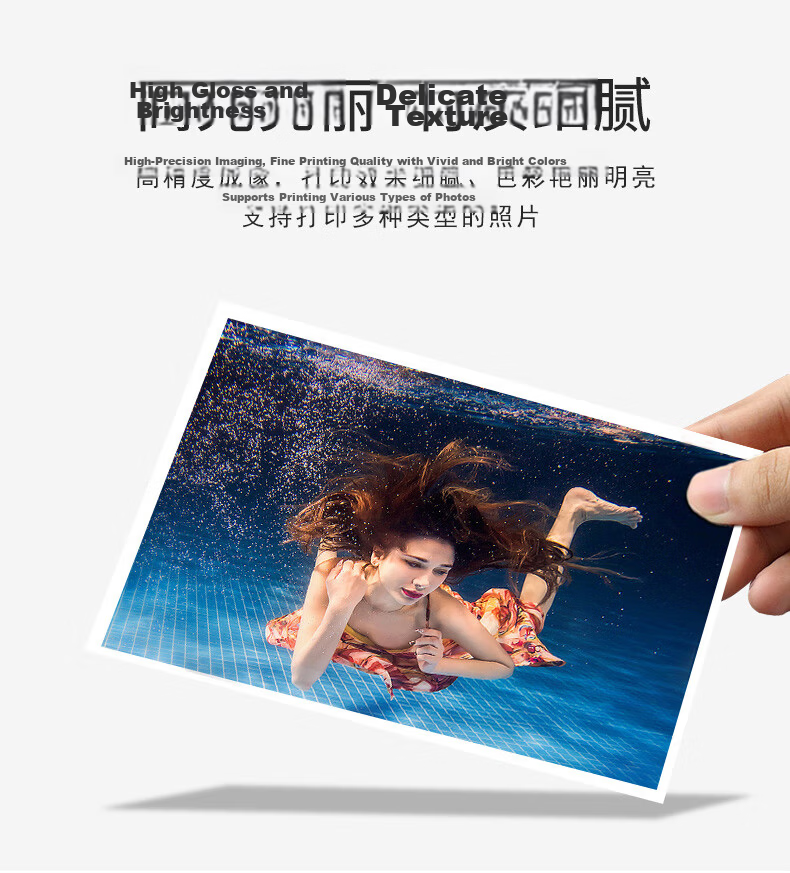 KODAK 4R/6 Inch 270g Waterproof RC Glossy Photo Paper Inkjet Printing Photo Paper 30 Sheets 4027-302 5