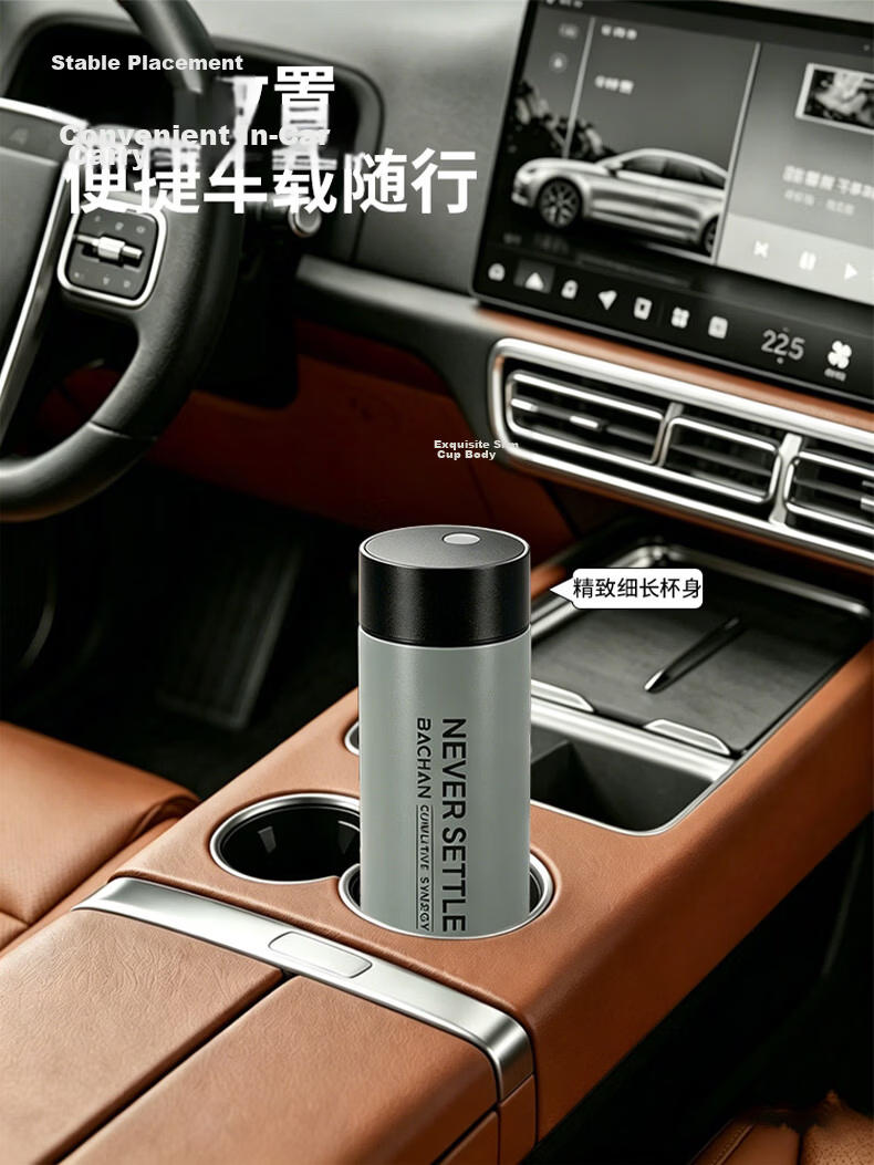 Yachihang Insulated Magnetic Tea Infuser Bottle for Men 316 Stainless Steel Tea Separation Car Travel Mug 2026 New Model 4