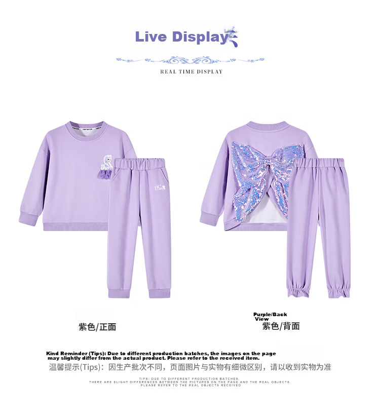 Disney Frozen Girls' Spring Autumn 2026 New Stylish Children's Casual Sweatshirt and Pants Two-Piece Set 5