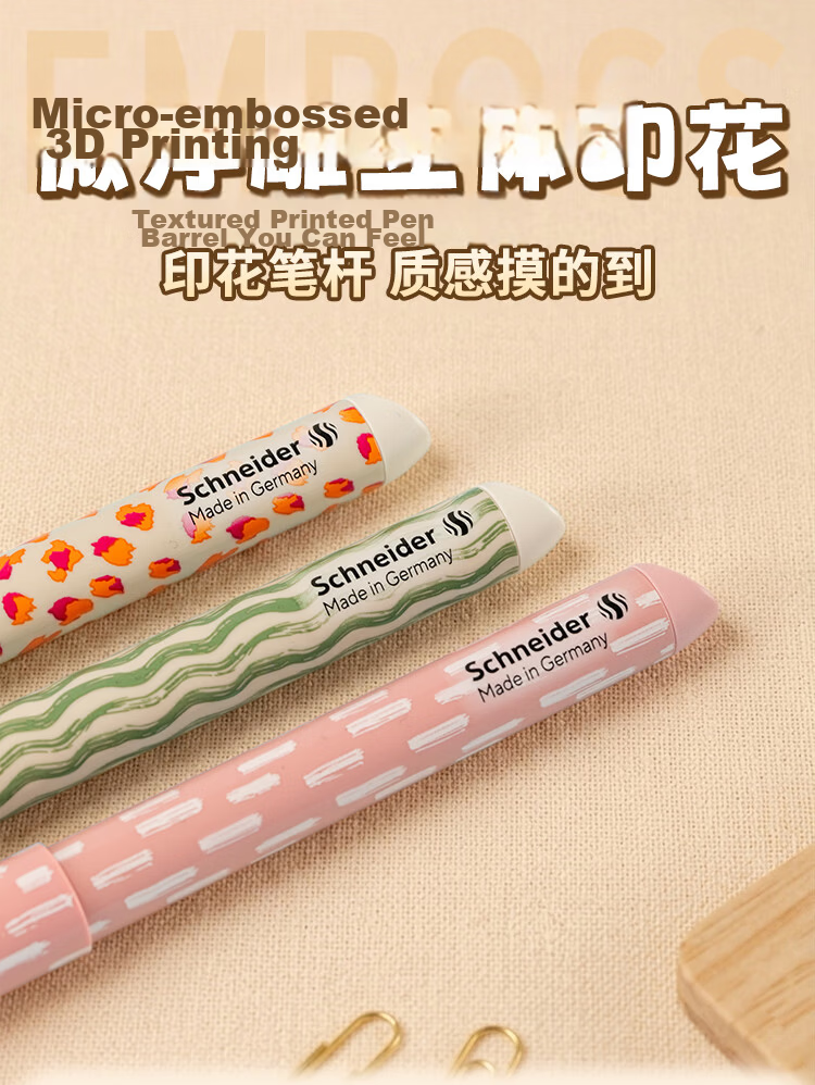Schneider Qixi Festival Gift Pen and Ballpoint Pen Dual Nib Gift Box Wilderness Theme Student Calligraphy Adult Signature Erasable Ink Pen F Nib - Pink Mist Zebra 5
