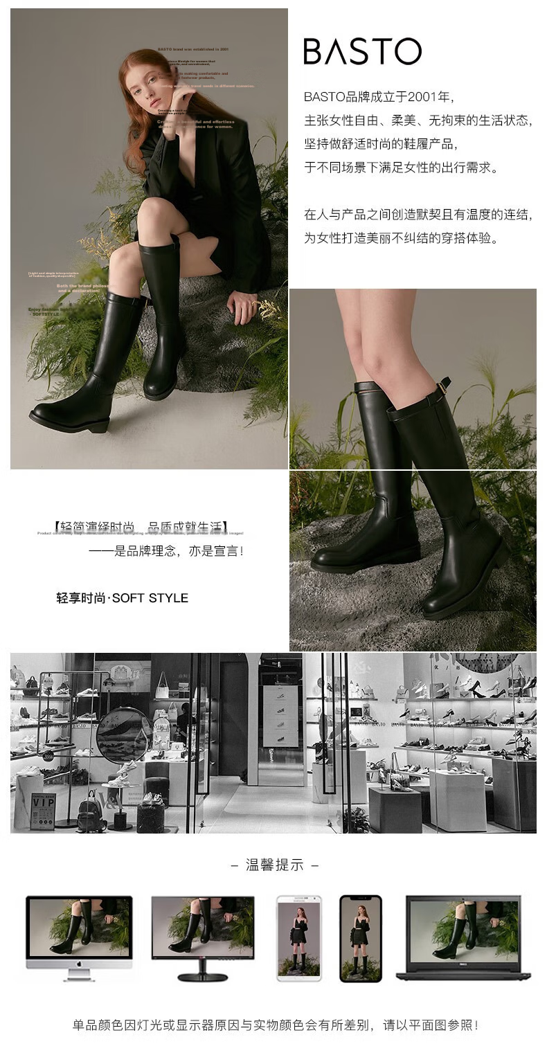 Basto Spring Mall Same Style Fashion Trendy Commuter Loafers Women Single Shoes Off-White 37 22