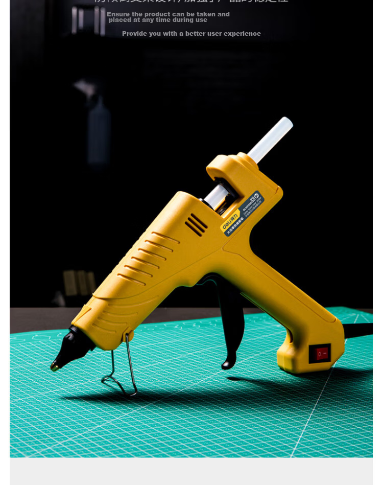 Deli Tool High-Power Hot Melt Glue Gun Yellow 200W DL401200 9