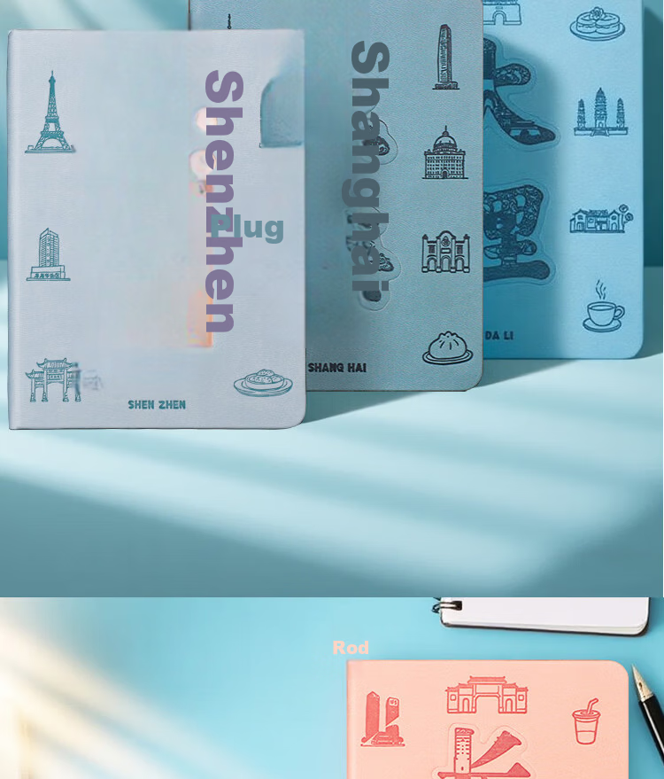 Xutong City Stamp Book Travel Check-in Notebook Blank Journal Suzhou Shanghai Shenzhen Stamp Collection Museum Travel Seal Album High-Quality Planner 14