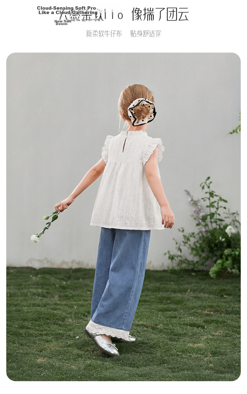 JELLYBABY French Style Puff Sleeve Shirt and Wide Leg Pants Set Summer New Girls Shirt and Long Pants for Older Kids 10