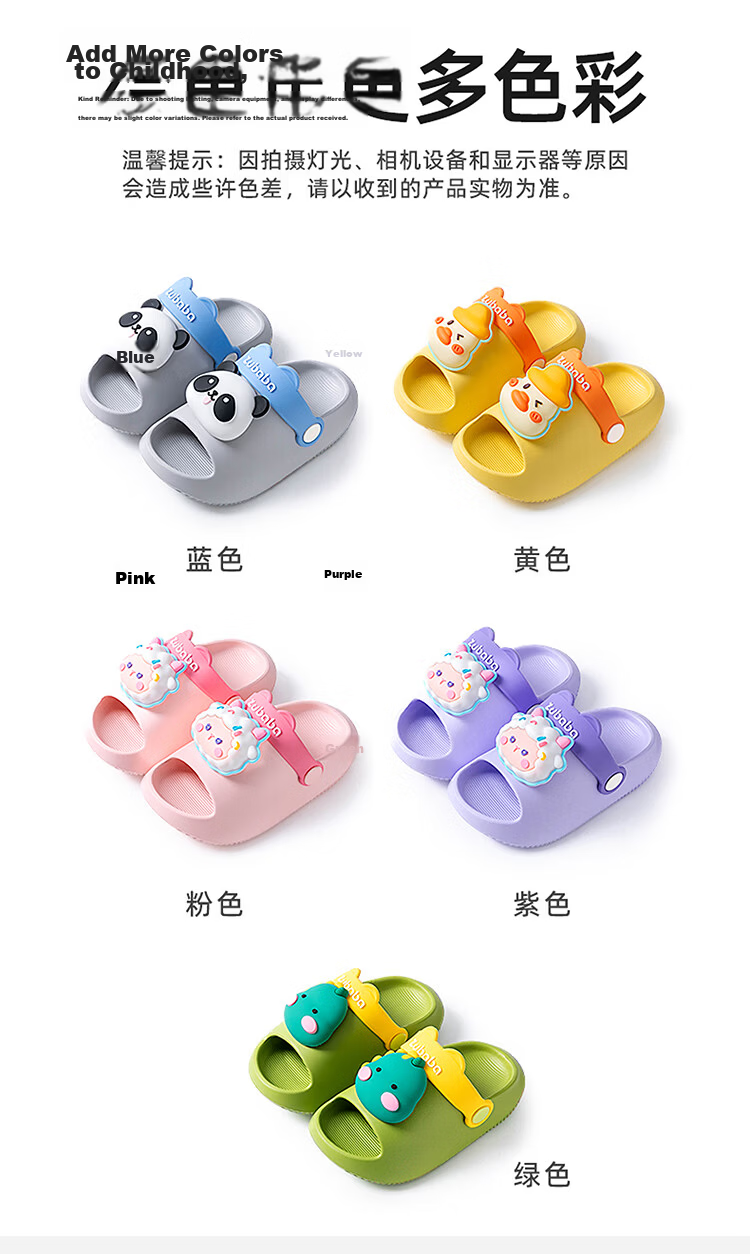 Pig Daddy Children's Slippers Girls Summer Toddler 2026 New Middle and Small Kids Indoor Non-Slip Baby Pink Sandals Size 17 14