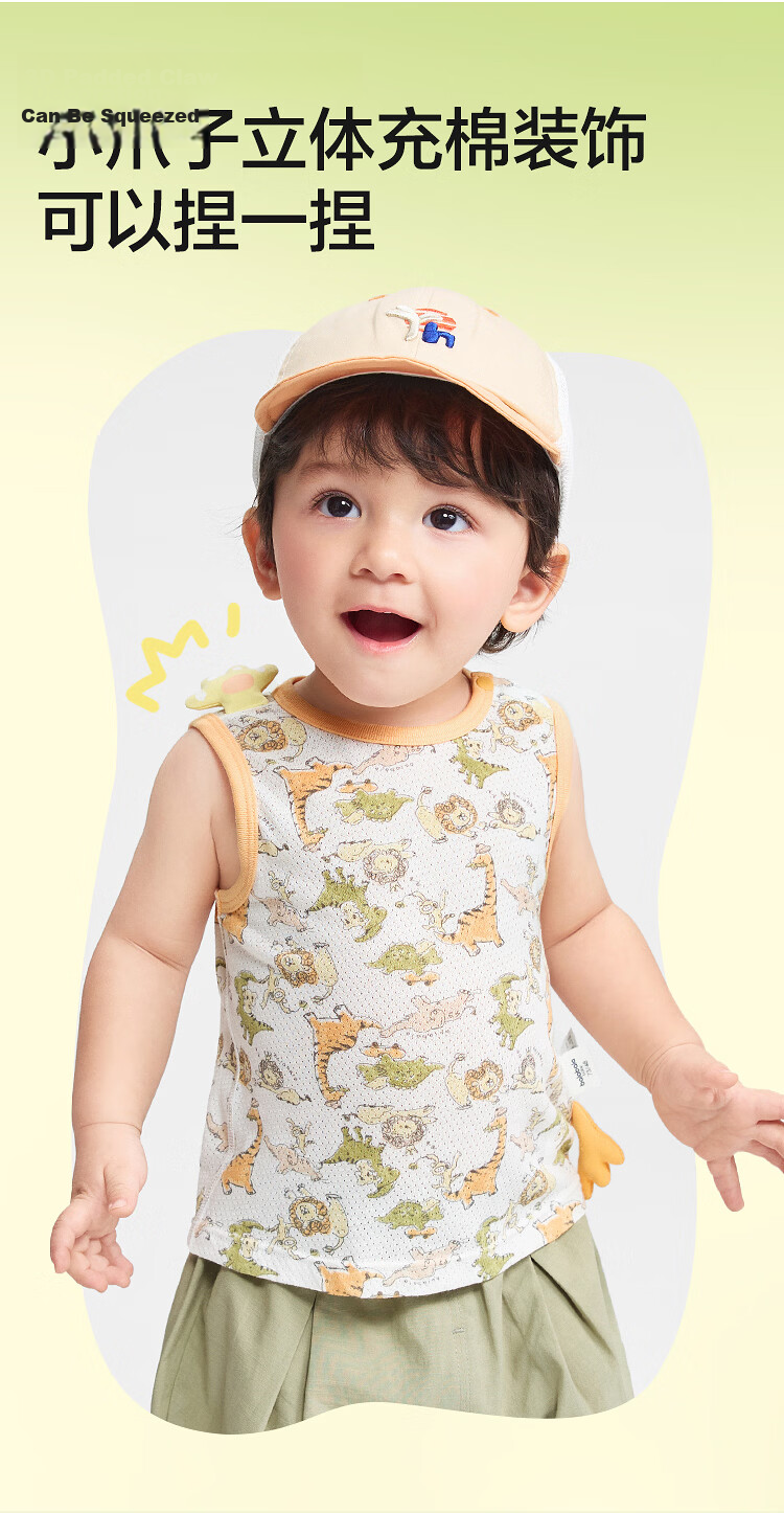 Balabala Baby Vest Infant Top 2026 Summer Breathable Comfortable Cute [Mall Same Style] 5
