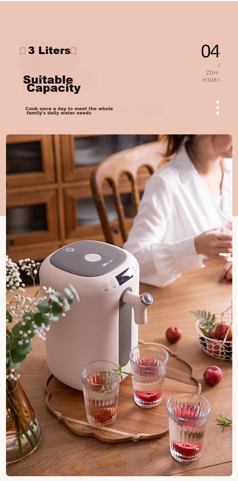Bear Instant Hot Water Dispenser Home Small Desktop Water Heater Fast Heating Electric Kettle 1-Second Quick Heat YSJ-E20T1 [4L Antibacterial Light-Shielding Large Water Tank] 9