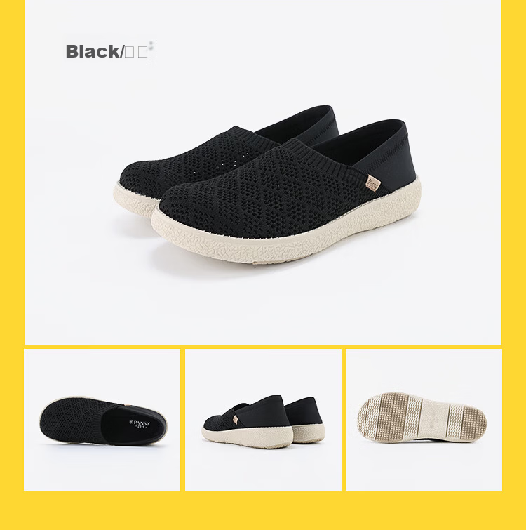 Pansy Women's Breathable Mesh Slip-On Comfortable Casual Shoes 4369 Black Size 35 12