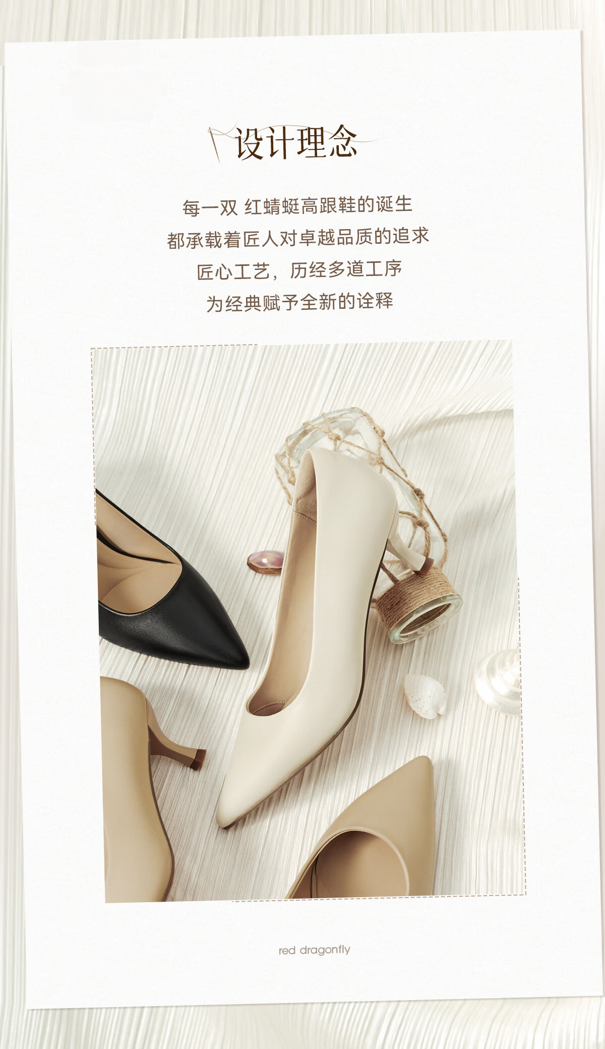 Red Dragonfly Pointed Toe High Heel Thin Heel Spring 2026 Women's Leather Professional Pumps WZB16250 Black Size 39 2