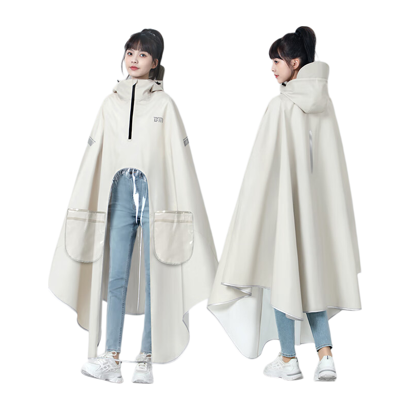 Beimei Raincoat for Electric Scooters And Bicycles, Adult Long Full-Body Heavy-Duty Waterproof Poncho for Single Or Double Riders, Thickened And Enlarged Design for Men And Wome