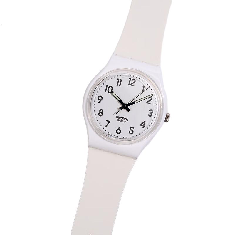 White Image 2