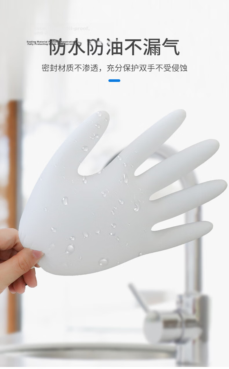 INTCO & JD Joint Brand Disposable Nitrile Food-Grade Gloves Size M 160pcs/Box 5