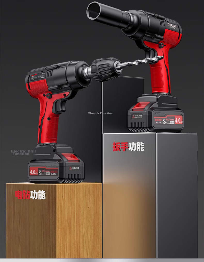 DELIXI Electric Brushless Impact Wrench High Torque Lithium Battery Electric Auto Repair Wrench Air Gun 20