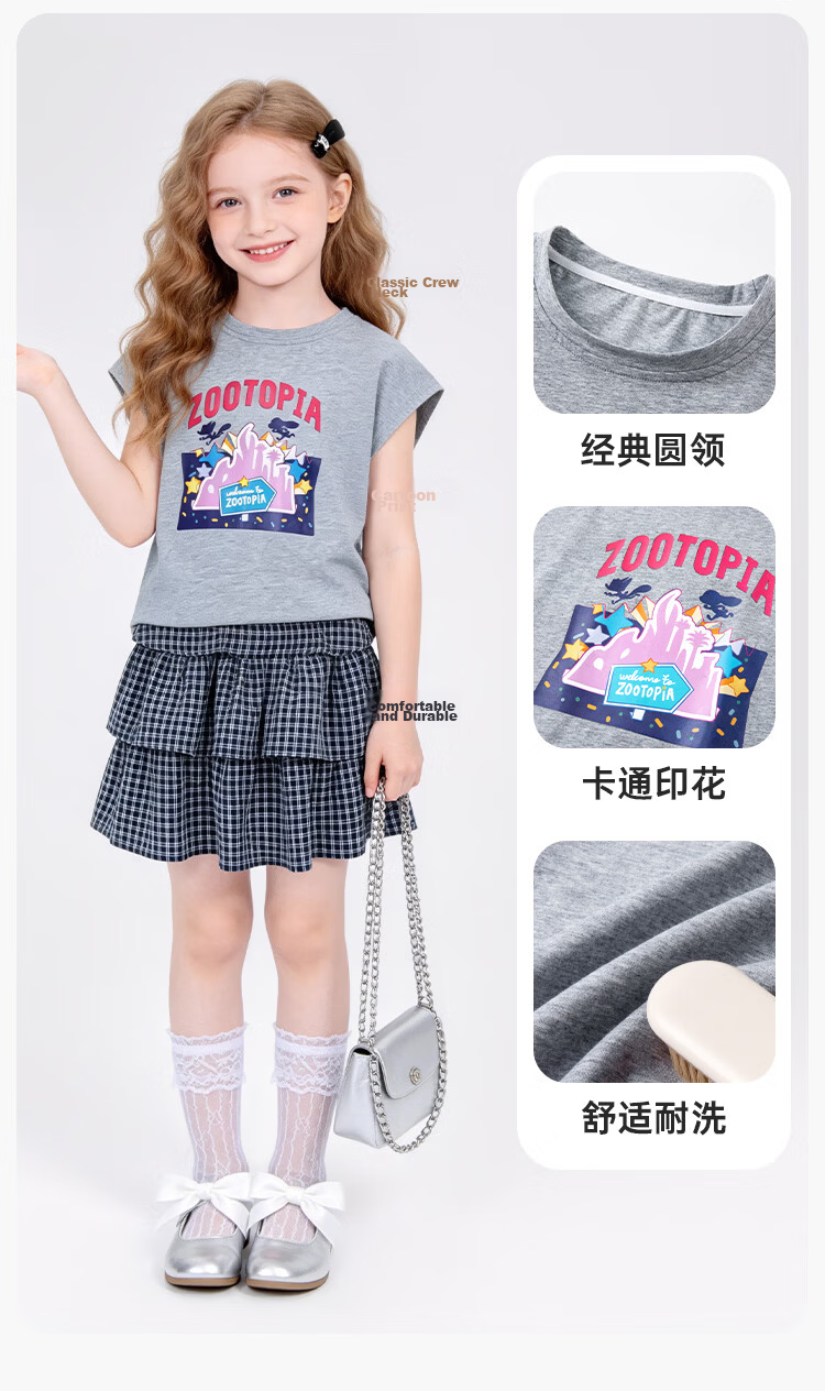Disney Girls' Outfit 2026 Summer New Plaid Short Sleeve Dress Two-Piece Set Girls' Skirt Set 160 8