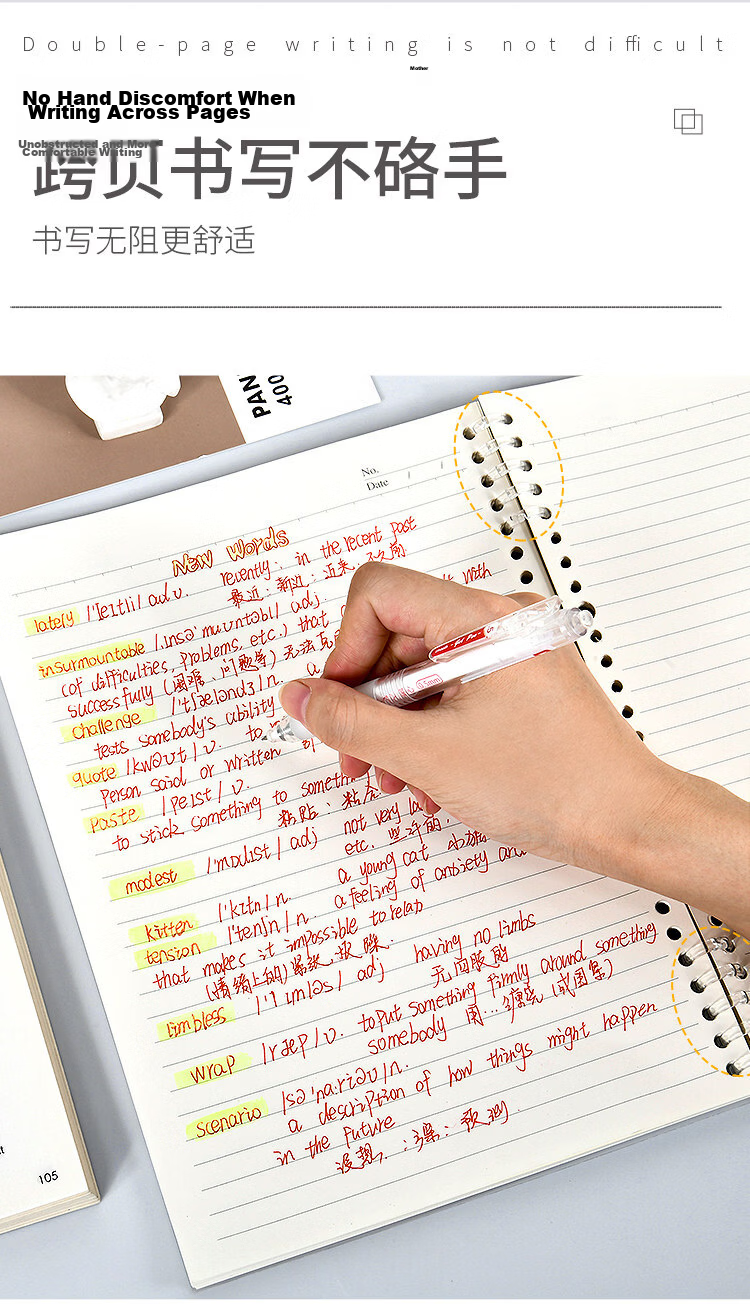 Dolly Doctor 2-Pack A4/40-Sheet Error Correction Loose-Leaf Notebook Refillable Thickened Loose-Leaf Binder 5