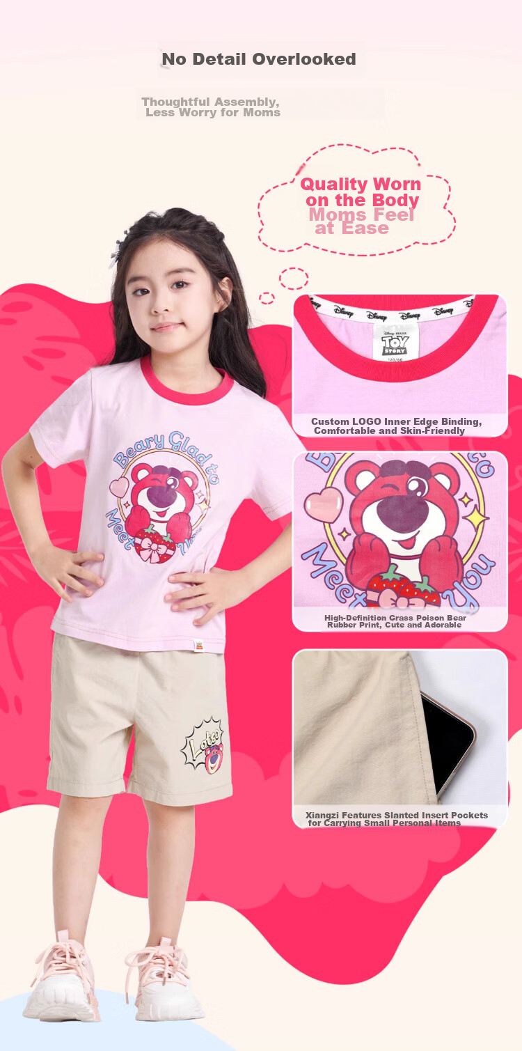 Disney 2026 New Summer Boys' 100% Cotton Short Sleeve T-Shirt and Shorts Breathable Cool Performance Stitch 140CM 10
