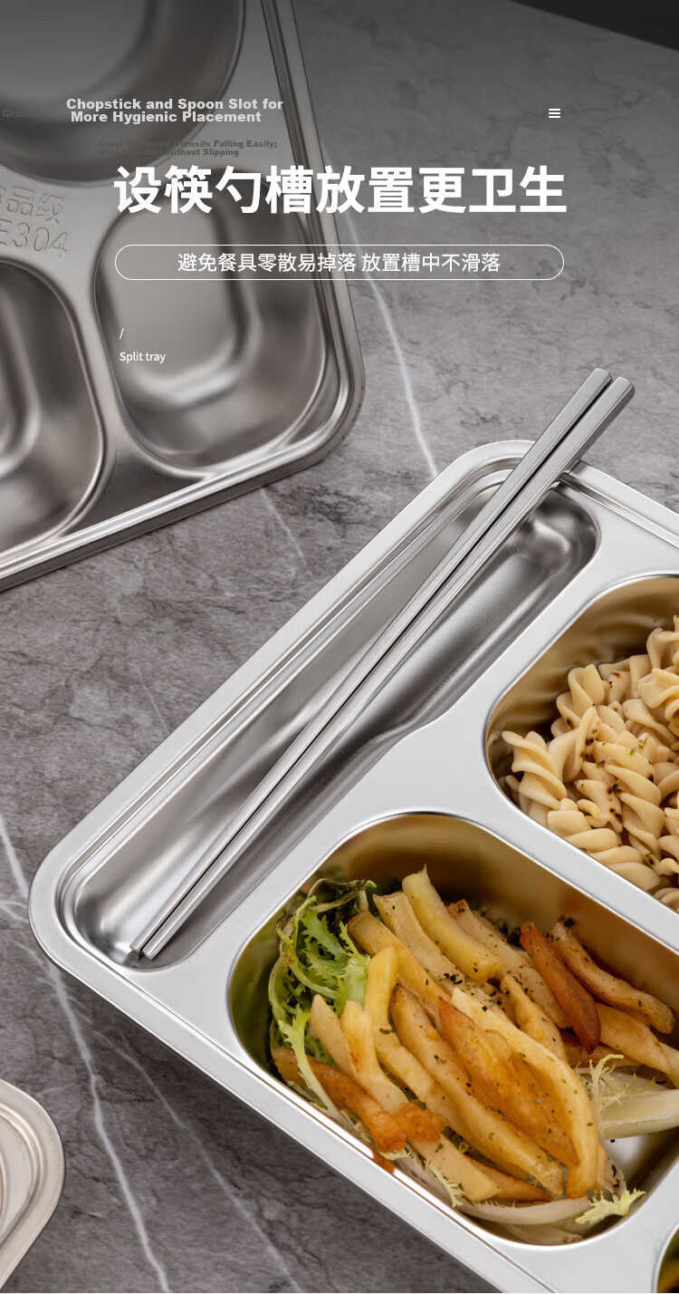 Danshizhiyuan 304 Stainless Steel Fast Food Tray Divided Plate School Canteen Dinner Plate Large Round Six-Compartment (Beijing Warehouse) 9