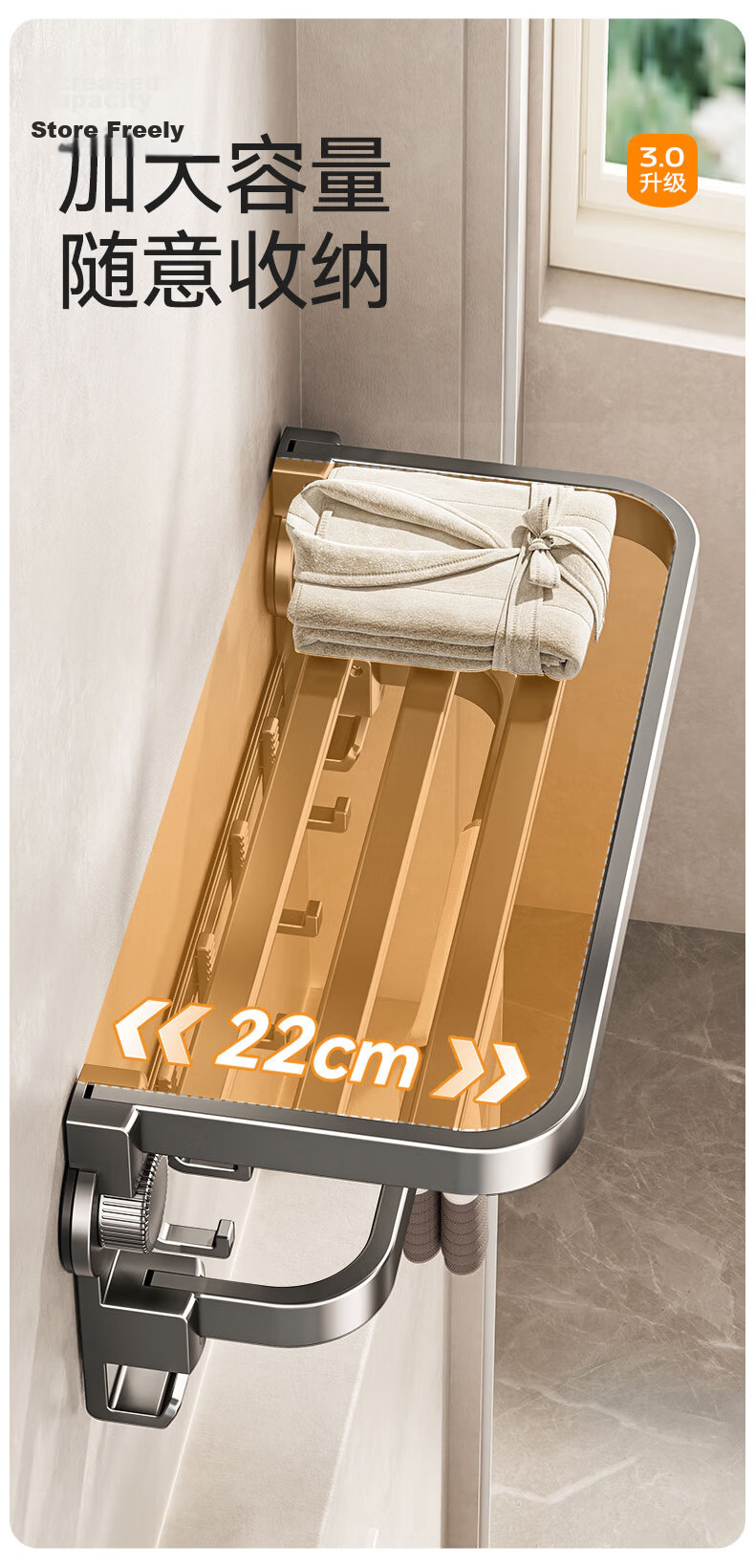 Taoshi Suction Cup Towel Rack Bathroom Towel Holder Space Aluminum Storage Rack 2206XPMJJ60 8