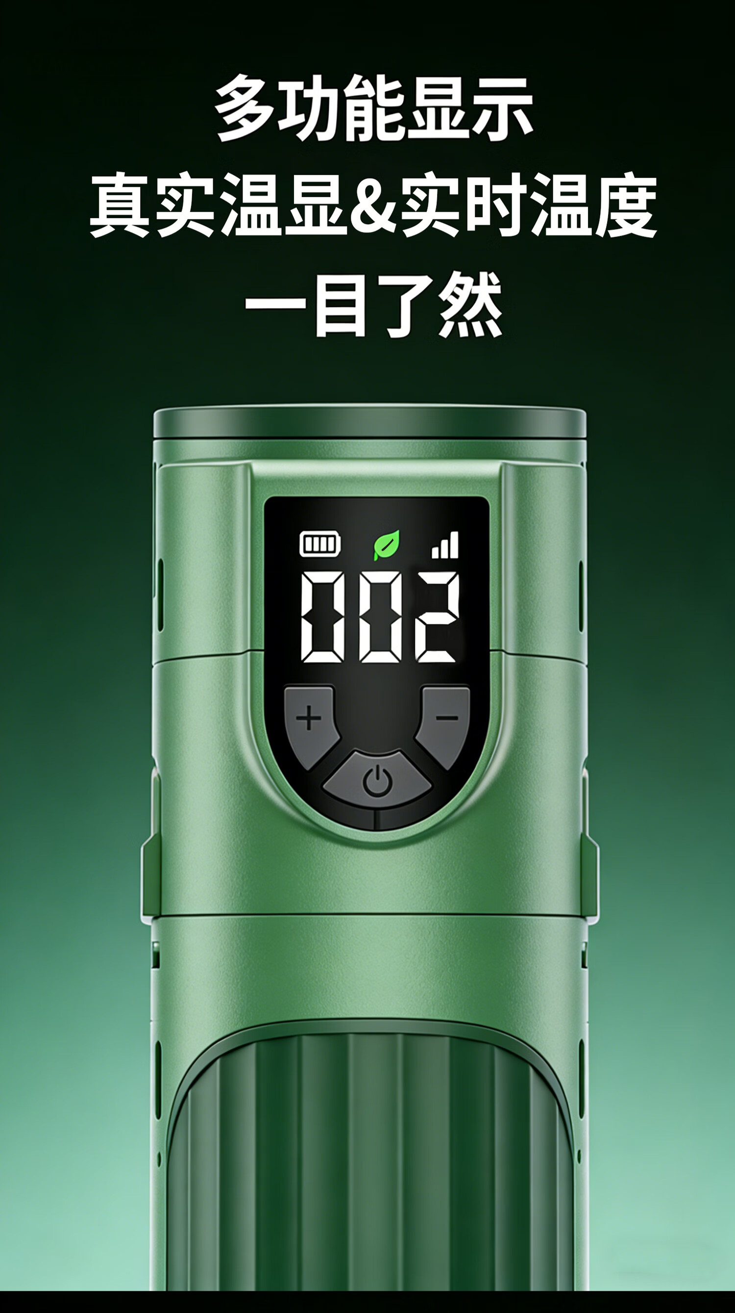 Secret Box Insulin Refrigeration Portable Charging Mini Car Refrigerator Cooling Insulated Cup for Travel 23