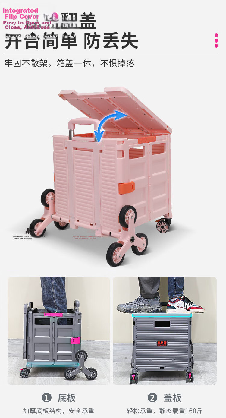 Xilushi Supermarket Shopping Cart Folding Small Trolley Stair-Climbing Handcart Storage Transport Cart BY10-CX Fresh Green 11