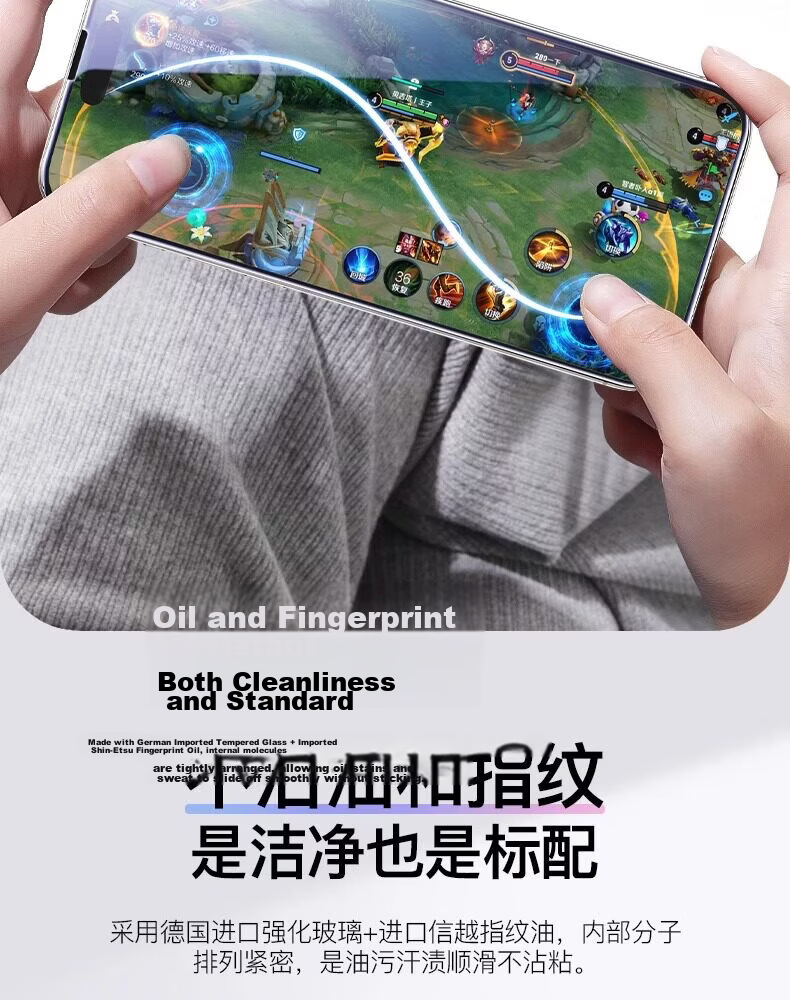 Baseus Eye Protection Film [AR Eye Comfort Myopia Prevention] Compatible with iPhone 17/16 Pro Tempered Glass Screen Protector for Apple 17/16 Pro, HD Anti-Shatter Dust-Free Warehouse, 2-Pack 27