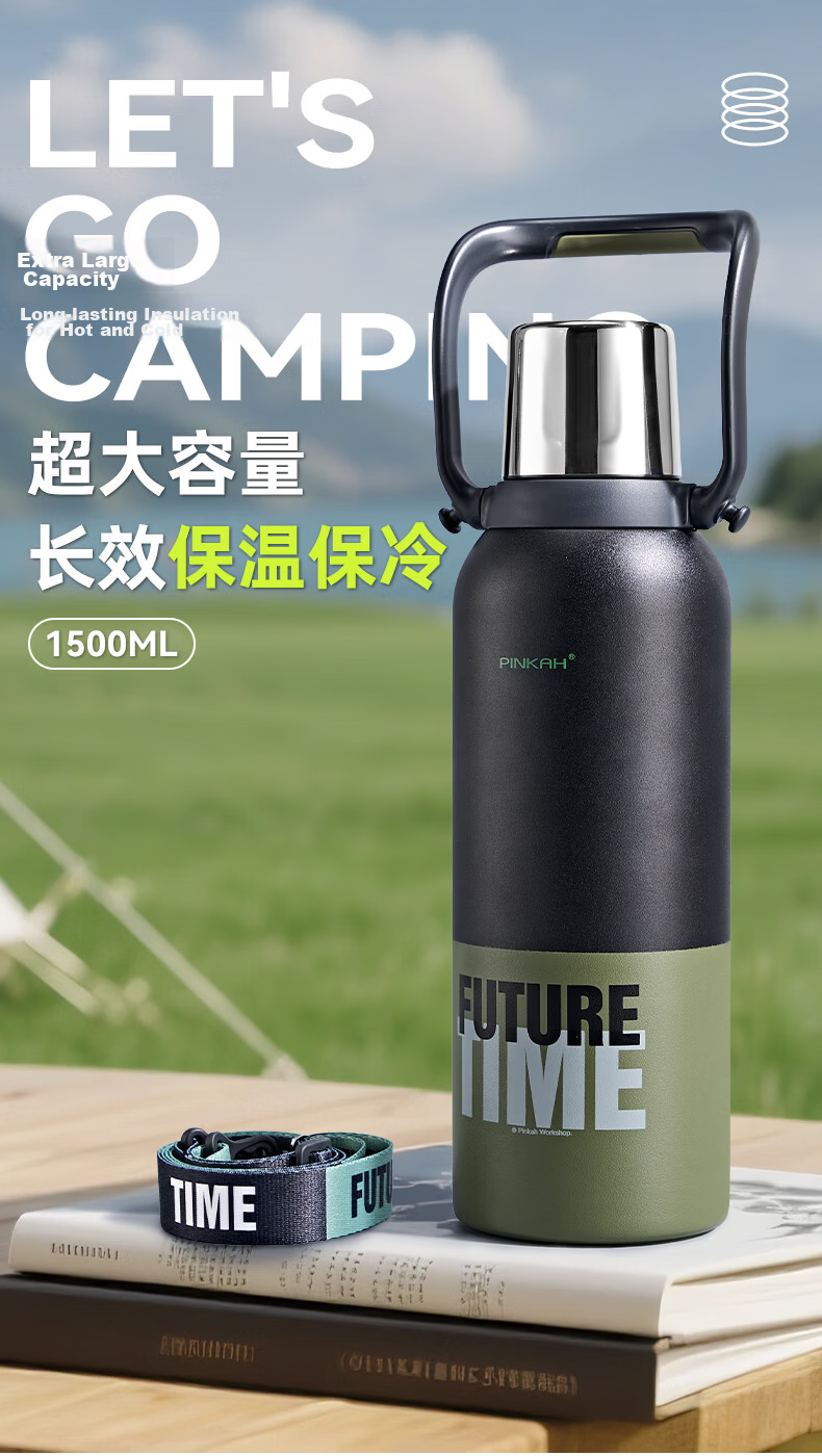 Cica Insulated Bottle 1000ml Large Capacity Men's 316L Stainless Steel Portable Outdoor Tea Water Cup Flask 1