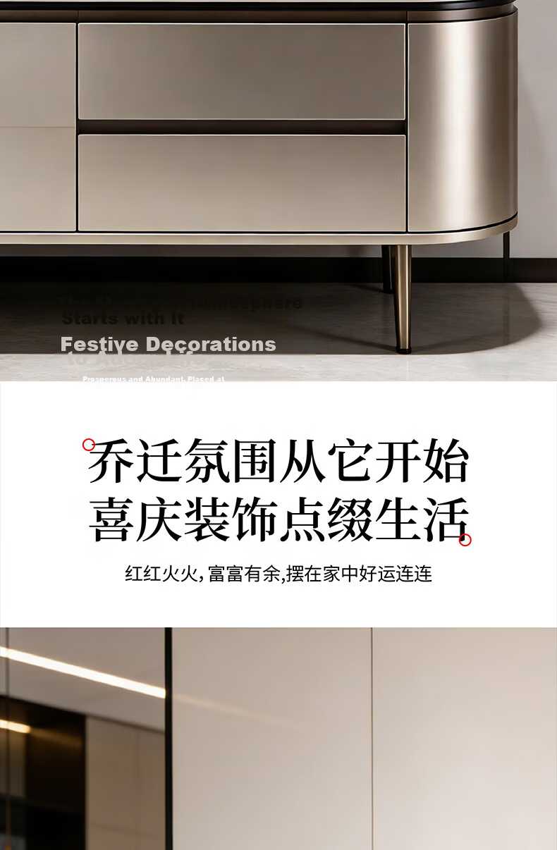 Jianyi Home Elegant Housewarming Gift Entrance Decoration Living Room Ornament High-End Stylish 2026 4