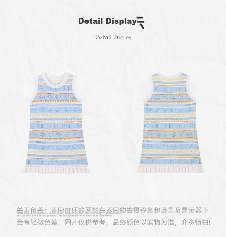 BARRY BANNY Girls' Ocean Dress 2026 Summer Girls' Striped Sleeveless Casual Tank Dress Colorful Stripes 120 8