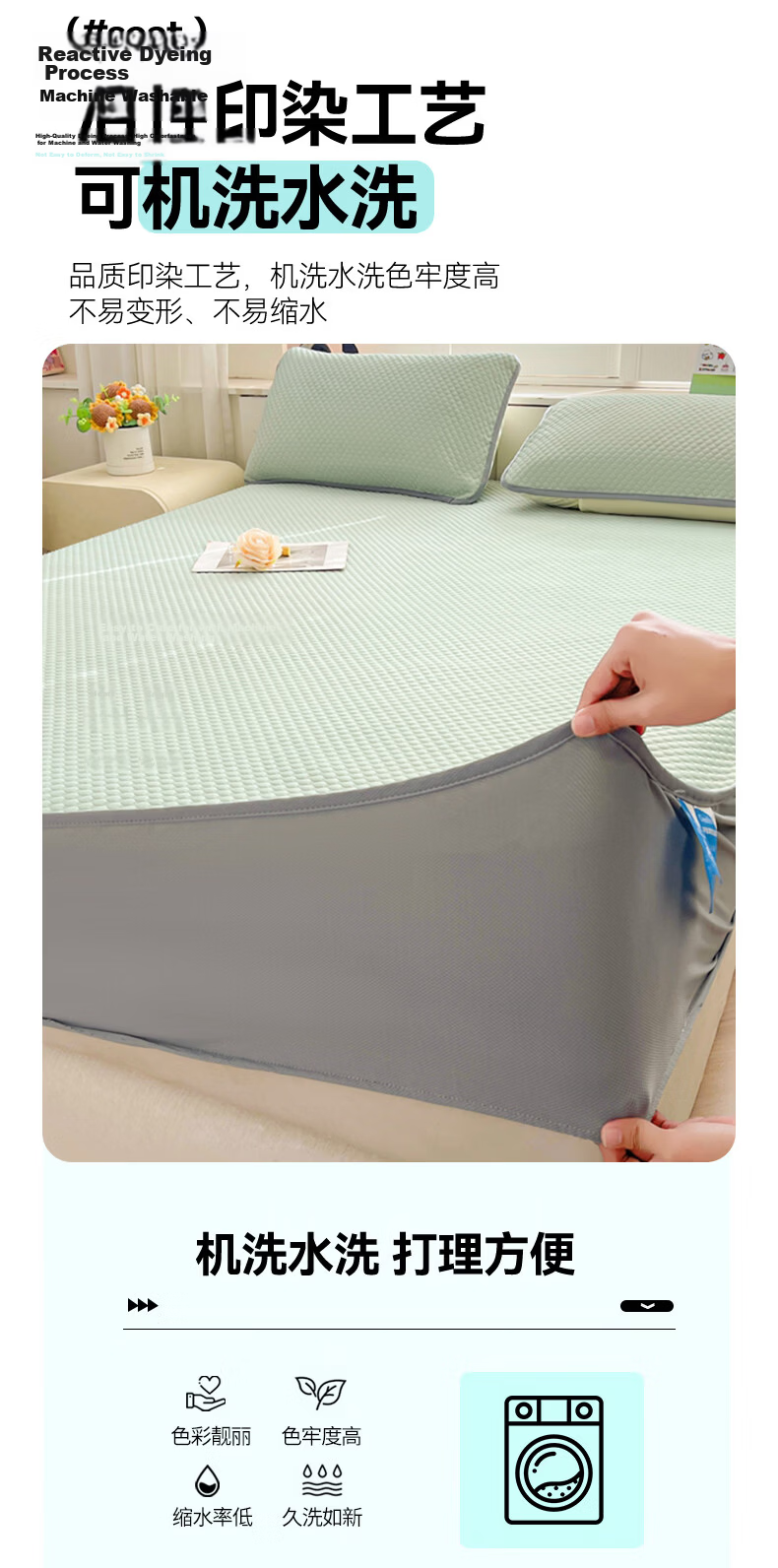 Hongdou Class A Cooling Ice Bean Fitted Sheet Three-Piece Set Summer Full Coverage Cooling Mattress Protector 1.8*2m Blue 12