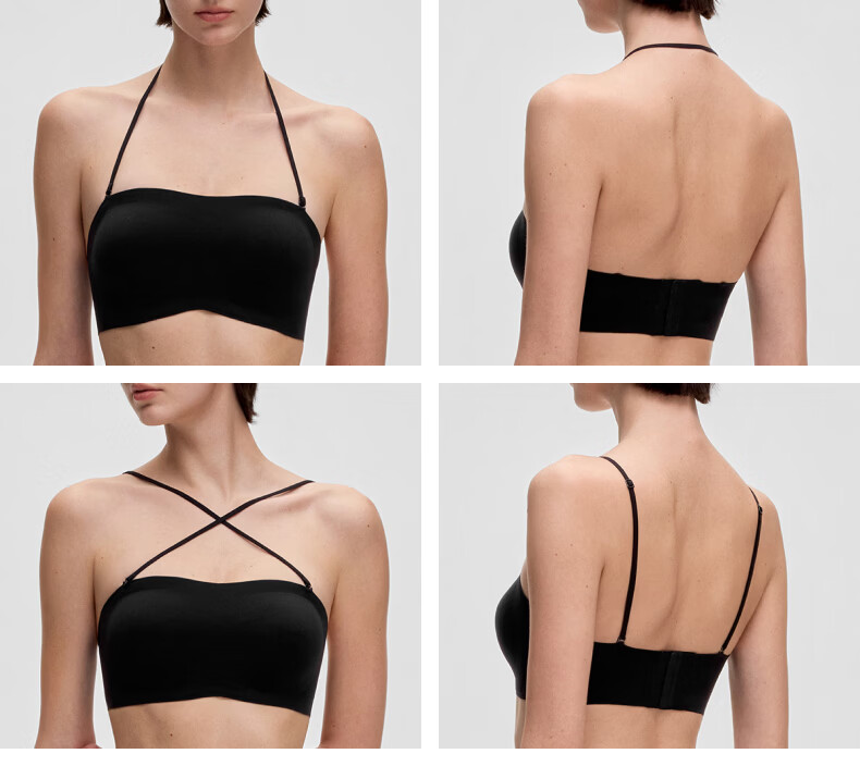Bananain [Liu Haocun's Choice] 516S Bandeau Non-Slip Women's Bra, Push-Up, Beautiful Back, Seamless, Wedding Dress Special Bra 29