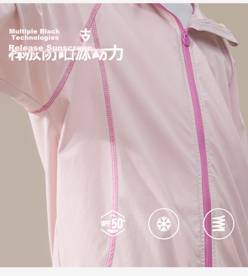Mianzhi Kids Cooling Sun Protection Jacket UPF50+ Summer Lightweight Original Yarn UV Protection Skin Jacket Pink 160 6
