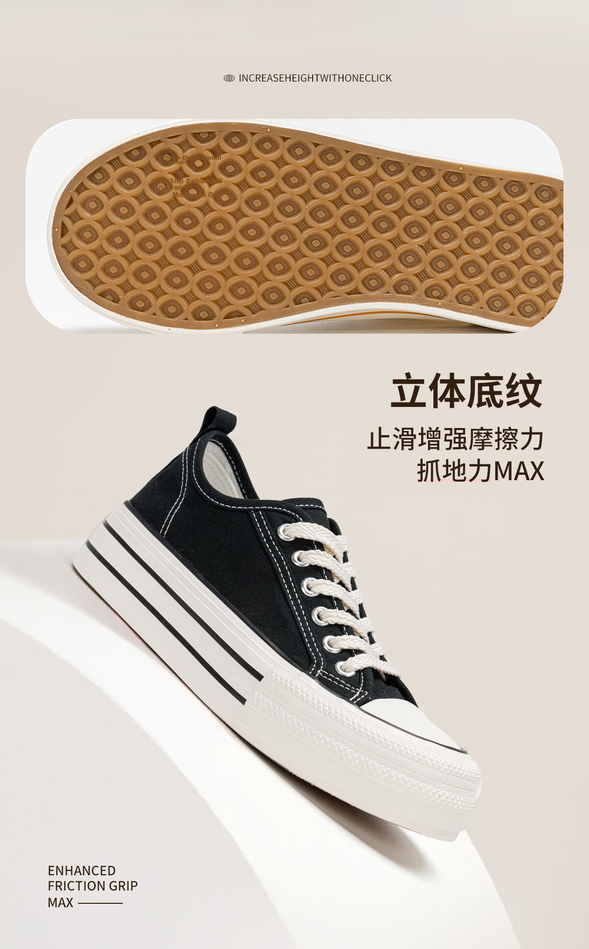 Warrior Official Canvas Shoes Women 2026 Summer Breathable Thick Sole Sneakers Classic Casual Low-top Cloth Shoes for Women 5