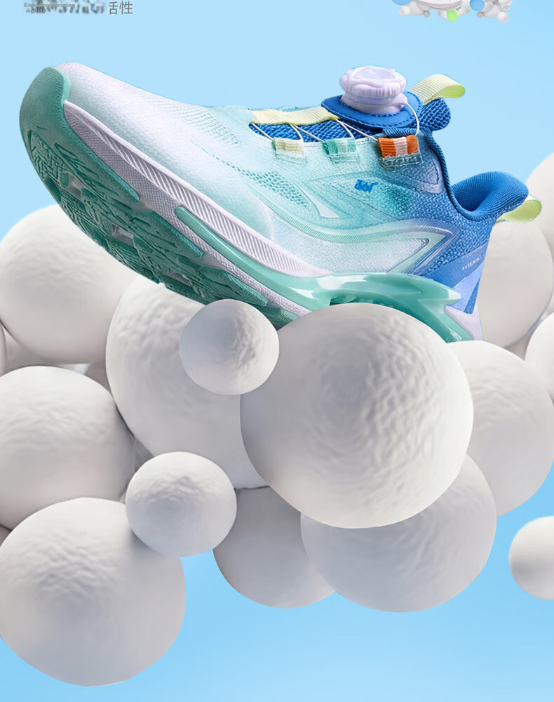 361° Wind Breath 7.0 Kids Running Shoes 26 Autumn Boys Girls Lightweight Bounce Cushioning Professional Dial Sports Shoes Black 37 13