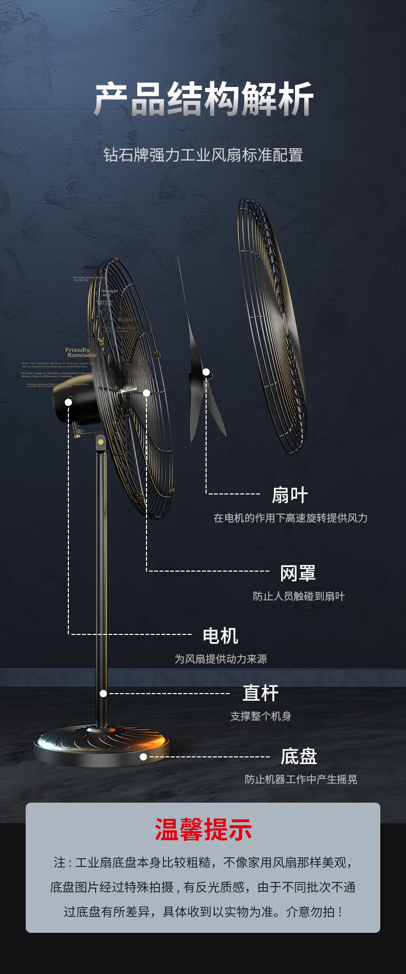 Diamond Brand Industrial Fan Powerful Large Airflow Bullhorn Fan Factory Workshop Warehouse Wall-Mounted High-Power Oscillating Fan Copper Wire Motor FW-65 20