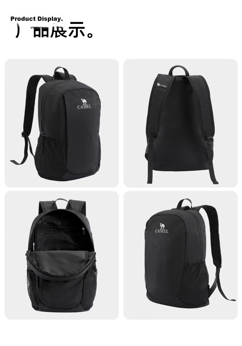 CAMEL Outdoor Hiking Backpack Casual Student Mountaineering Travel Backpack School Bag 15