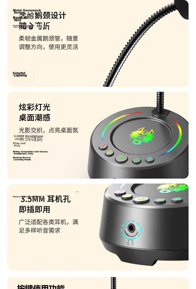 SADA MK03 Desktop Microphone Speaker USB Wired Plug and Play Noise-Cancelling Microphone Speaker for PC Online Classes Meetings Live Streaming 9